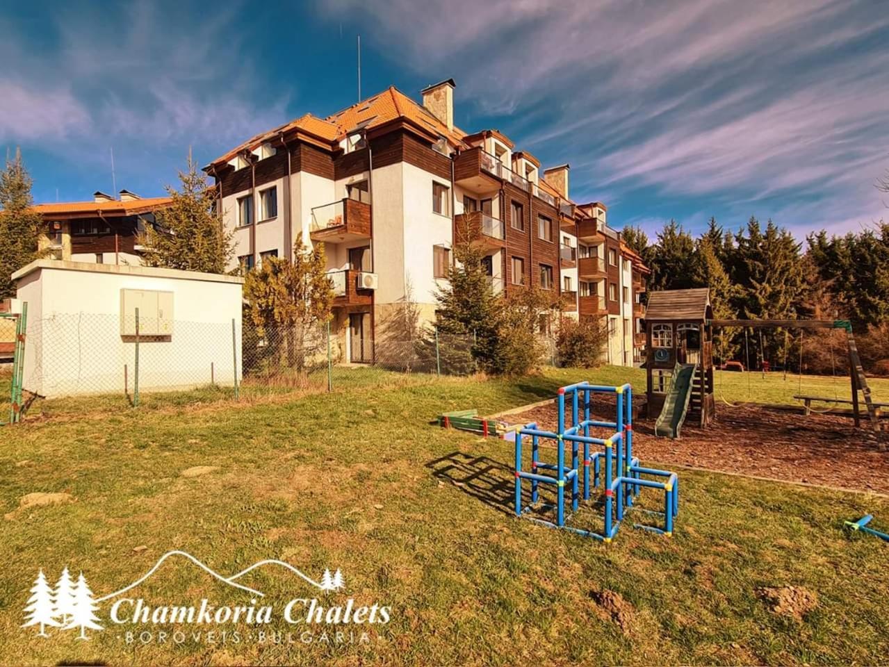 בורובץ Chamkoria Chalets מראה חיצוני תמונה